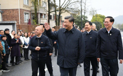 习近平：推动我国生态文明建设迈上新台阶