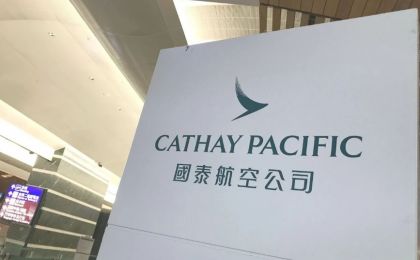 国泰航空经碳市场Core Climate结算5万吨碳信用产品