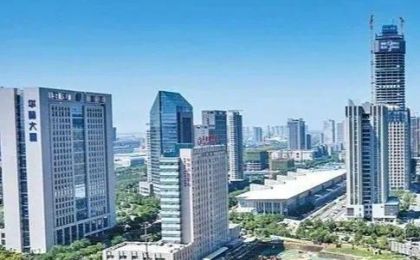 陕西稳步推进“无废城市”建设