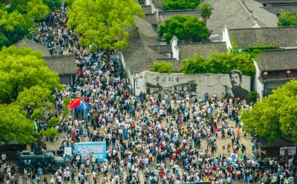 提前了解，五一假期出行呈现这些新特点
