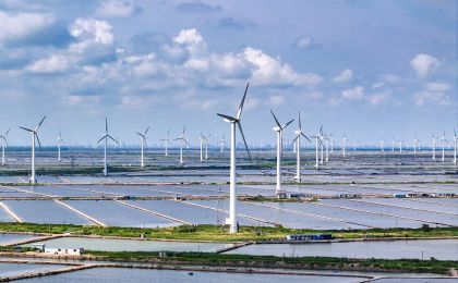 全球首个光伏直流领域国际标准发布