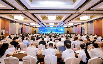 面向“十五五”，钢铁行业如何节能降碳？