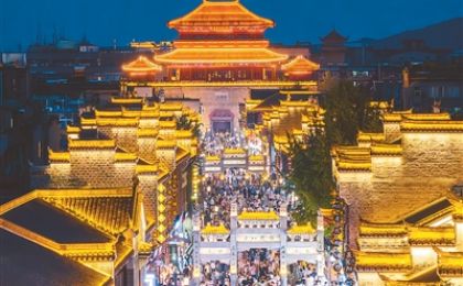 旅游业2025年上半年“成绩单”发布