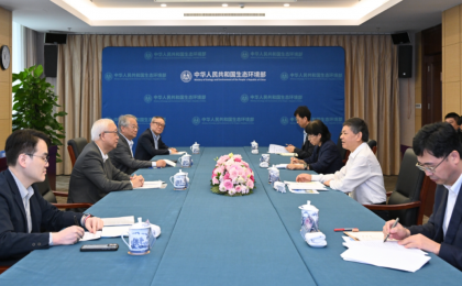 生态环境部部长黄润秋会见香港环境及生态局局长