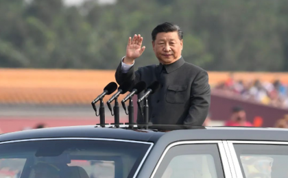 读懂中国式现代化的钥匙