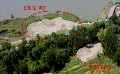 天津市部分地区生态保护和修复治理短板明显  