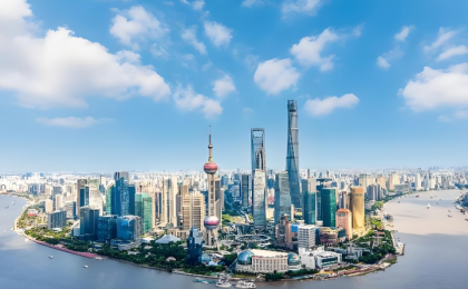 开局之年做好经济工作的“五个必须”  