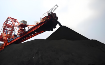 六部门印发文件 推动煤炭清洁高效利用  