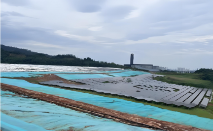 开展生活垃圾填埋场环境污染隐患等五项专项整治    全链条加强固体废物综合治理    