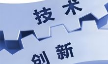 中国科技再迎“丰收年”    