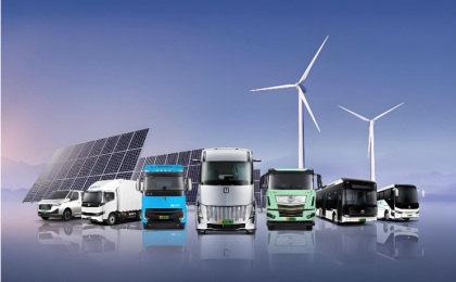 中国新能源汽车持续领跑全球    