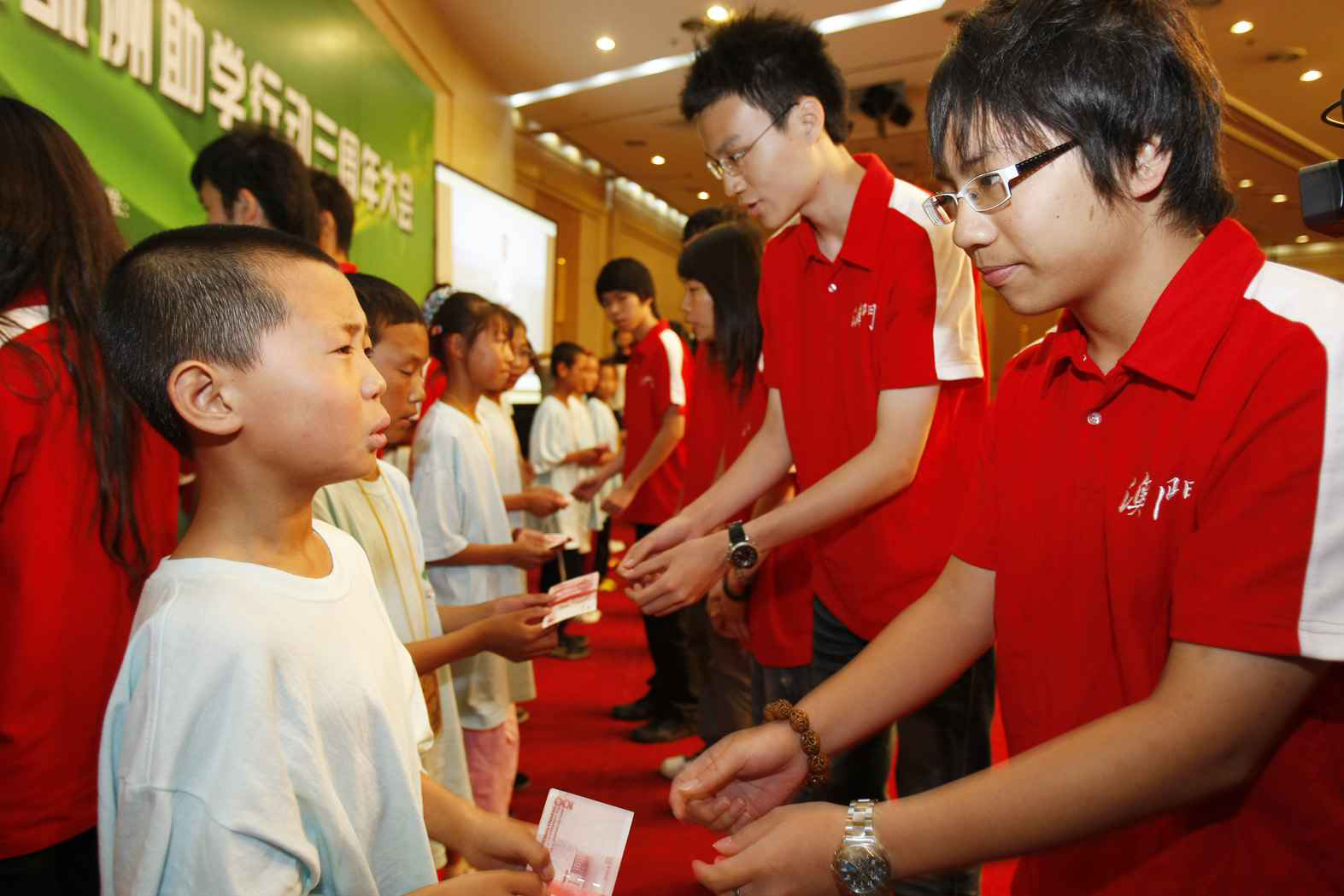 图片23.png