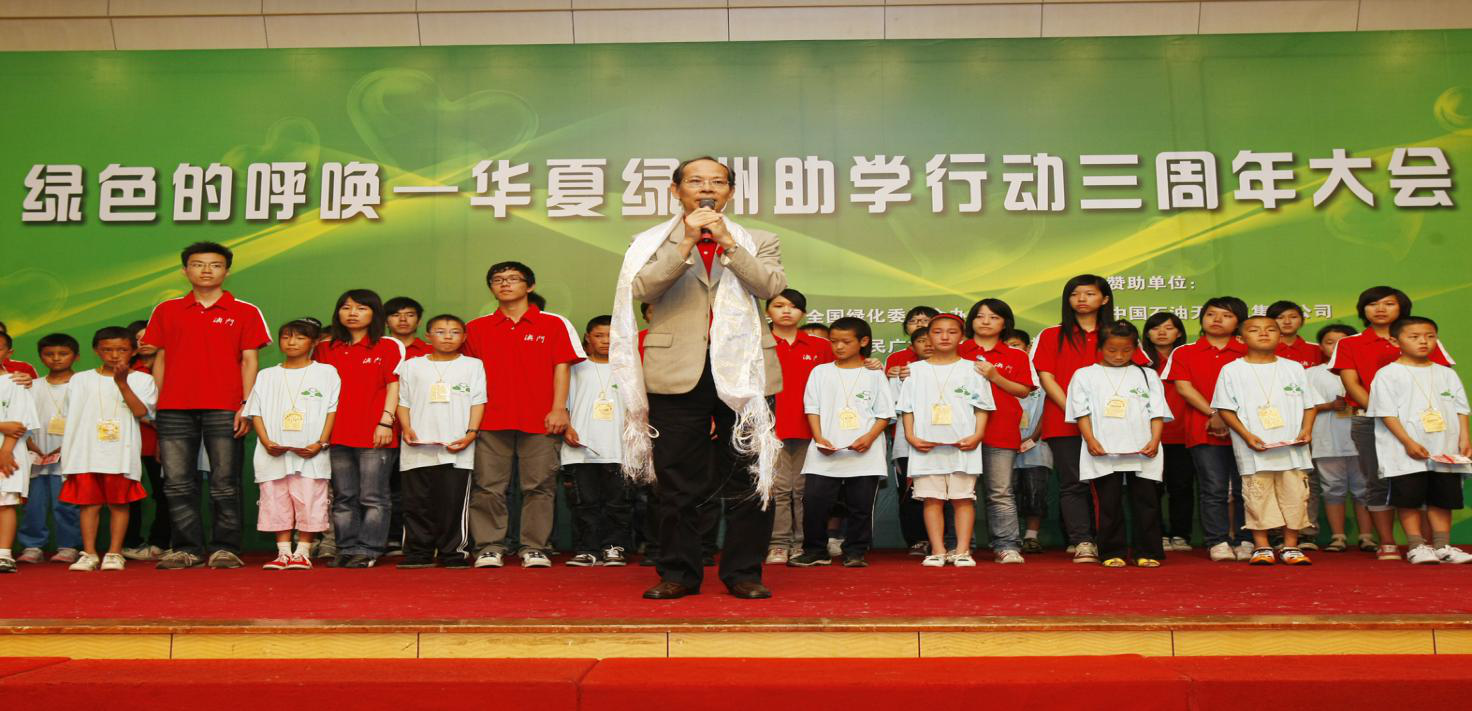 图片24.png