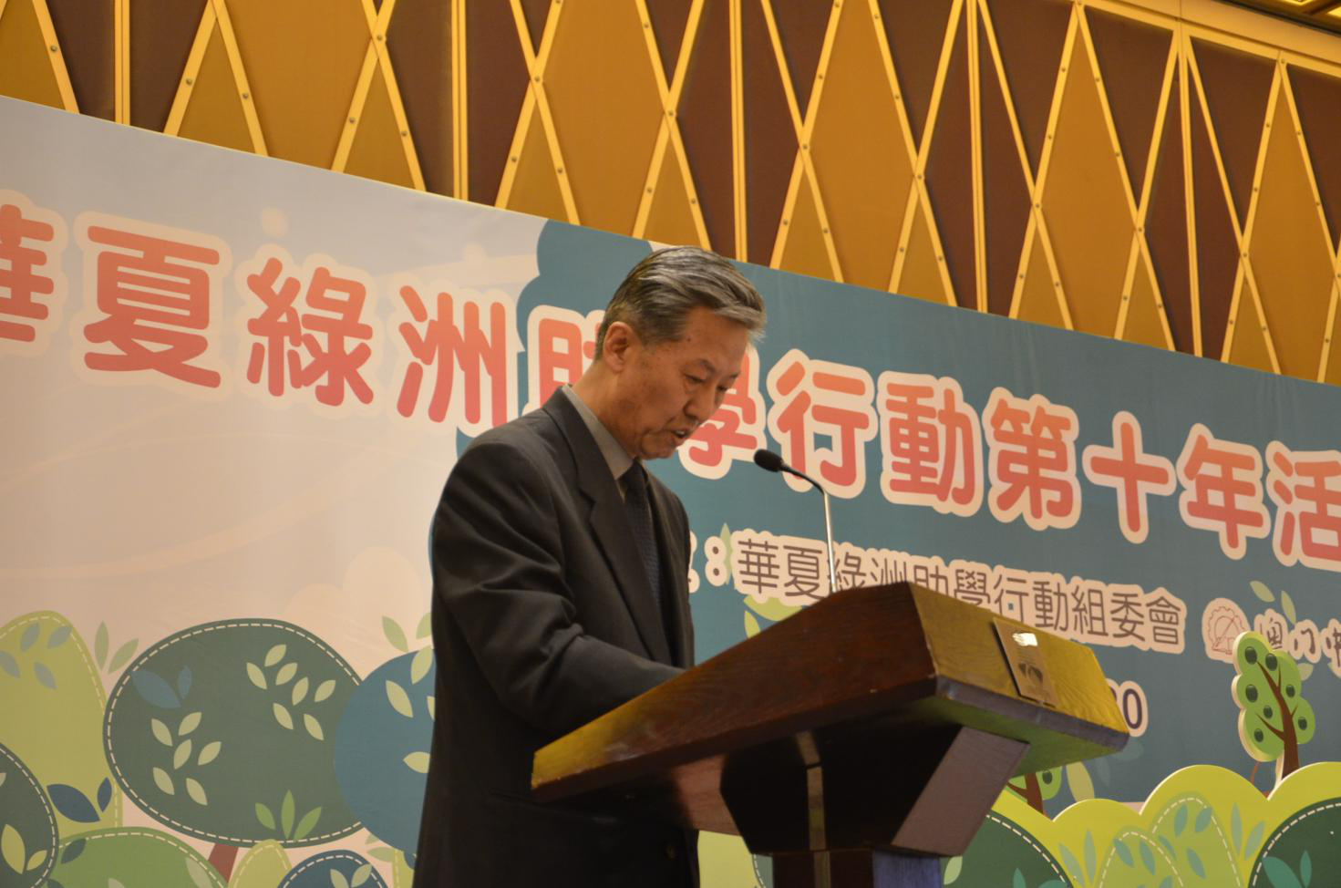 图片43.png