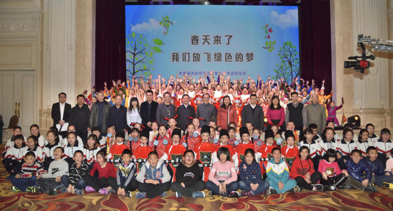 图片48.png