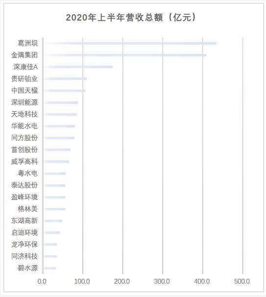 微信图片_20200916152207.jpg
