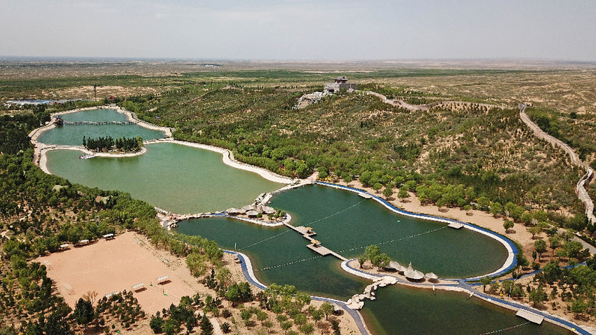 微信图片_20201009140800.jpg 微信图片_20201009140800.jpg