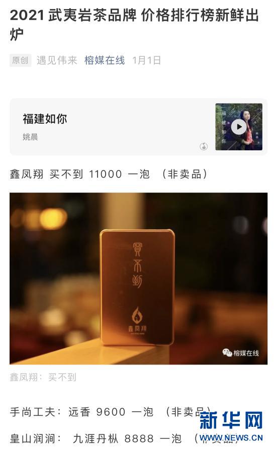 这是最新的.jpg