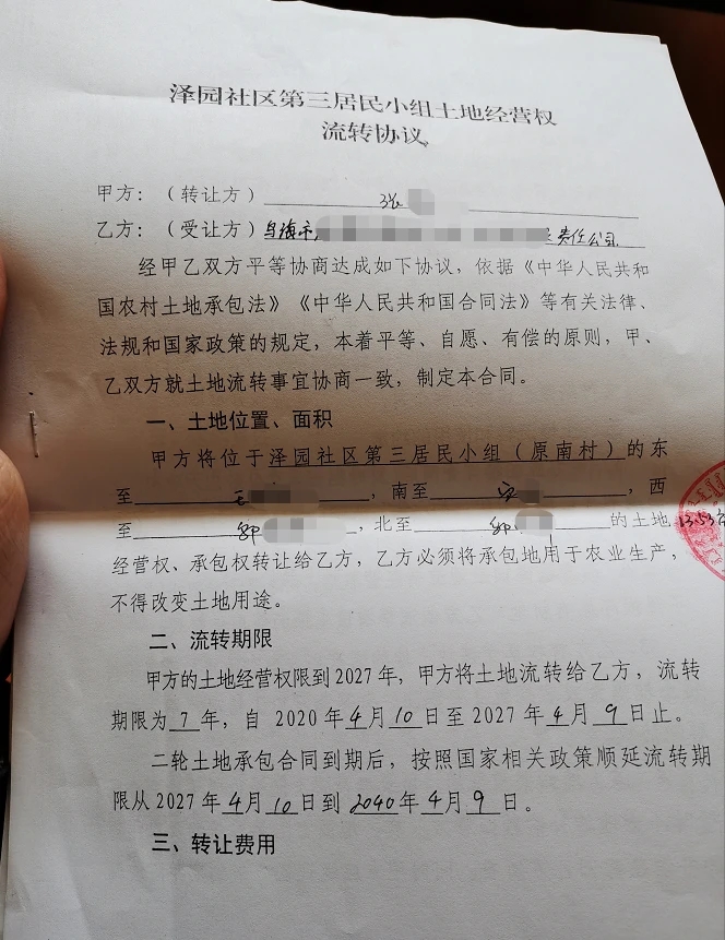 对此.webp.jpg 对此.webp.jpg