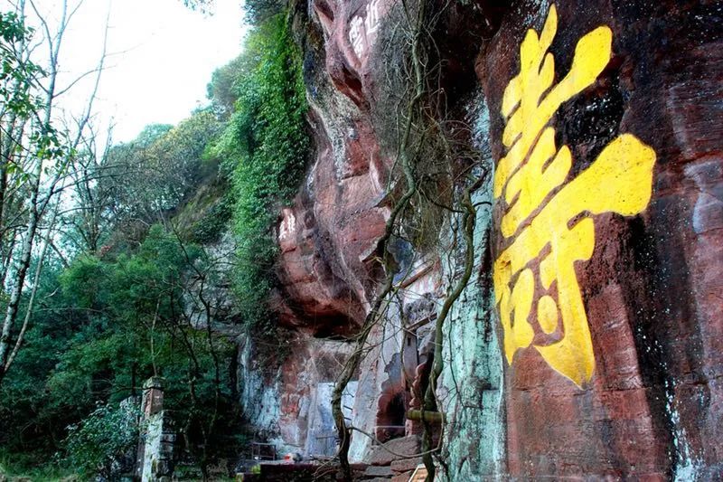 齐云山风景区旅游指南  门票 攻略 导览(图10)