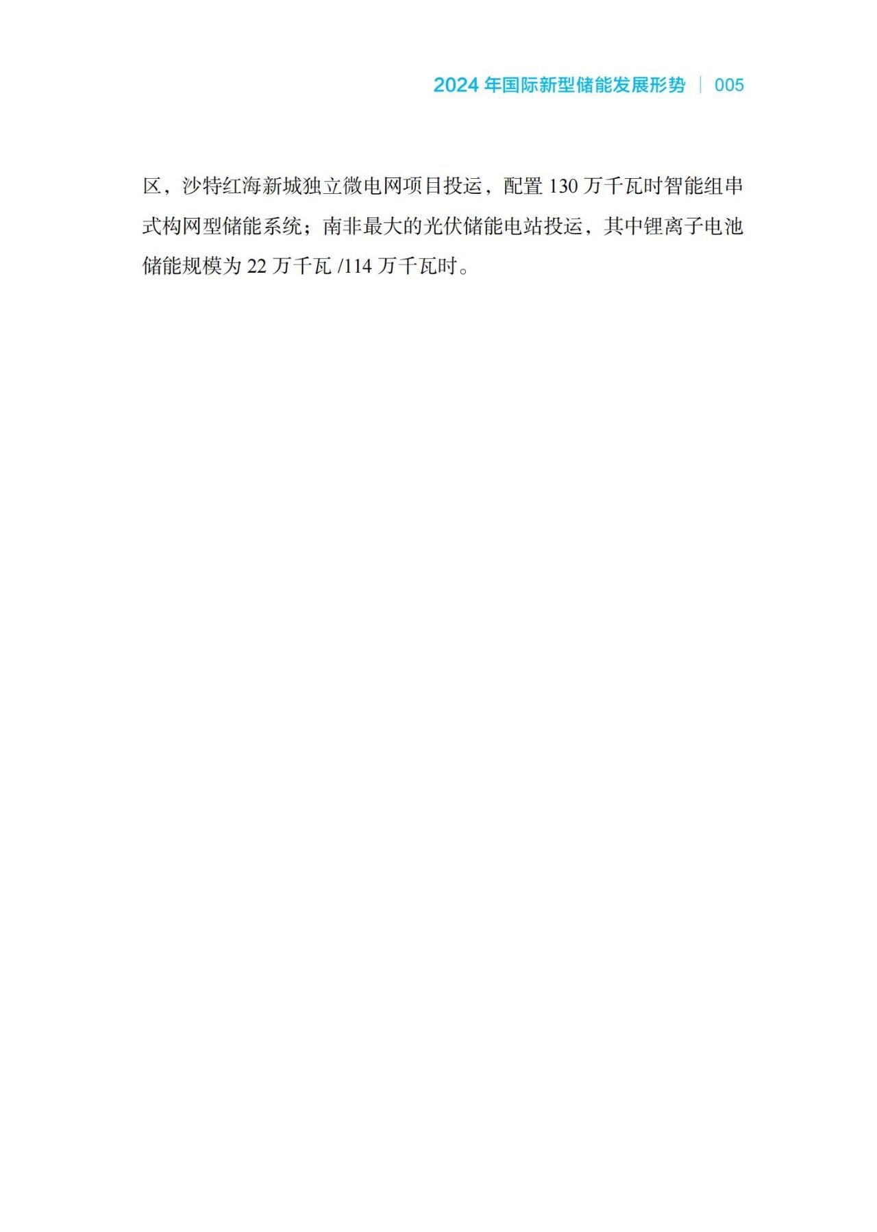 d7ca45f63e1b7e4239a7fb76267666d2.jpg
