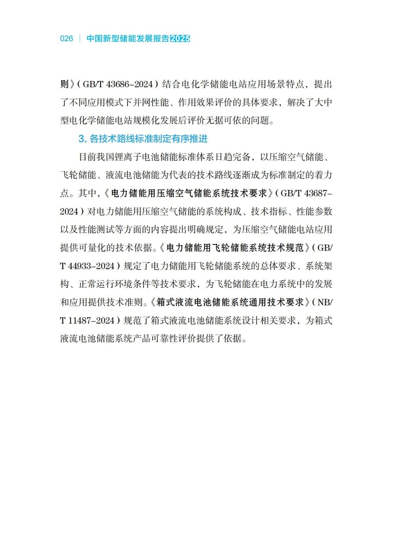 e0bc445317ffb48cd4e196fc4b6c3aa2.jpg