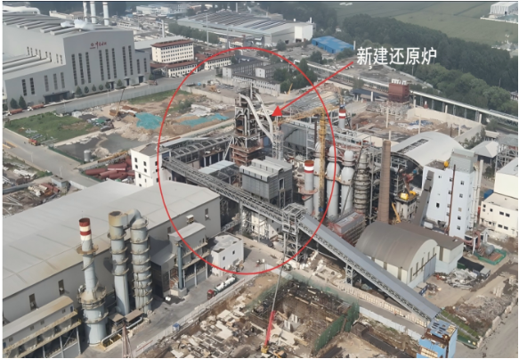 1764569648692008.png 图2 2025年8月6.png