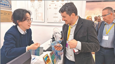 1765090069615519.png 12月3日,参加.png