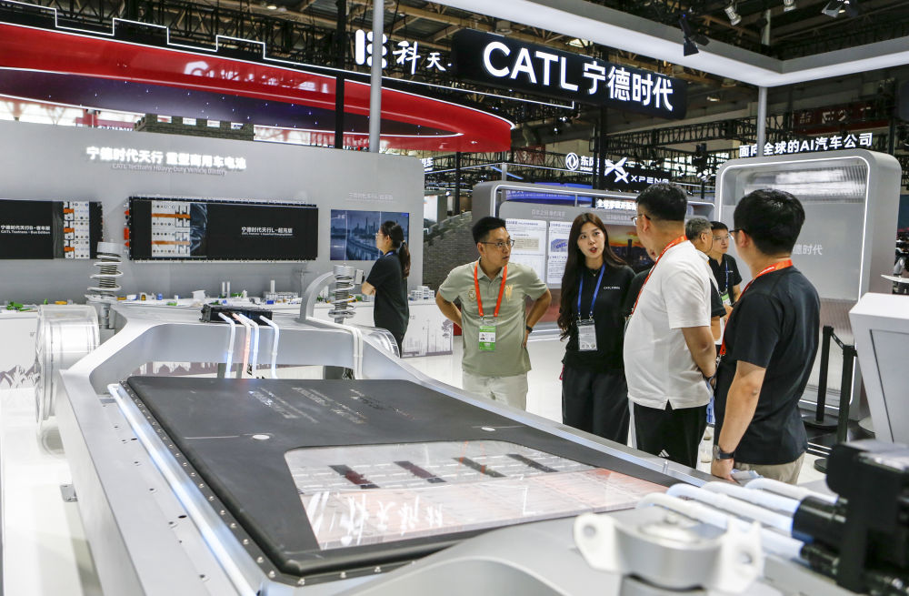 1765344772194952.jpeg 2025年7月16日,参会者在北京.jpeg