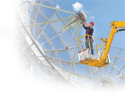 1767684569549375.jpg 工作人员在位于四川省.jpg