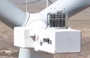 国内单体规模最大陆上风电项目正式运行