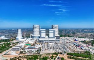 全球最大煤电碳捕集示范工程正式投运