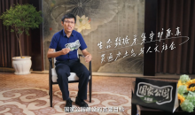 加强监测网络体系建设，科技守护国家公园