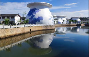 景德镇暨二〇二五景德镇论坛举行：共话文明互鉴 共绘发展图景