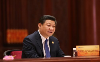 壹视界·习主席“典”亮APEC合作路|“唯有益天下，方可惠本国”