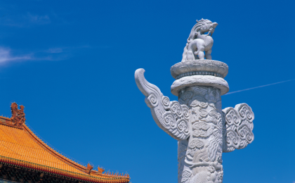 推动中国品牌迈向高质量发展新阶段  