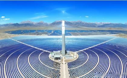 中国光伏赋能全球绿色低碳转型