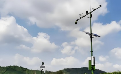 加快推进气象产业高质量发展    