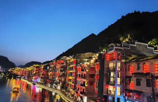 贵州遵义：真人实景沉浸式演艺燃动文旅热  