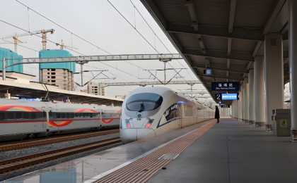 今年铁路春运新变化