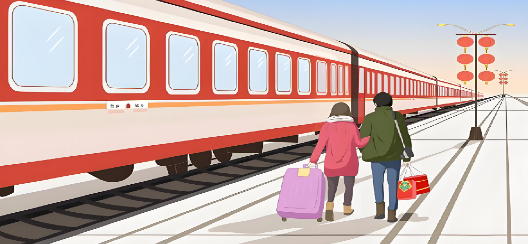 强化路网保障 让春运回家路更安心顺畅