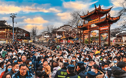 新春消费暖意足 供需两旺活力涌    