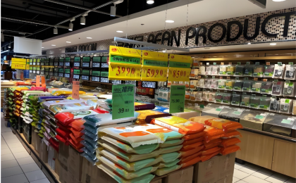 稳物价须改善服务供给  