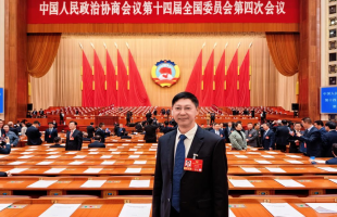 推进绿色低碳社区园区建设    