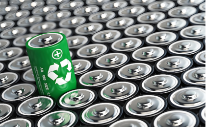 破解废旧电池回收利用难题 助力循环经济高质量发展  