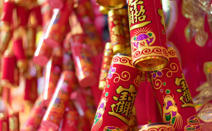 湖南出台相关举措引导烟花爆竹产业绿色发展  