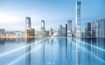 努力建设新时代创新高地和推动高质量发展样板