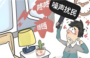 广场噪音、凌晨敲楼声、改装车“炸街”……浙江多地“出招”还静于民