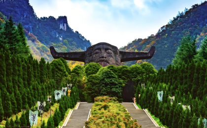 神农架世界地质公园再获联合国“绿牌”通过  