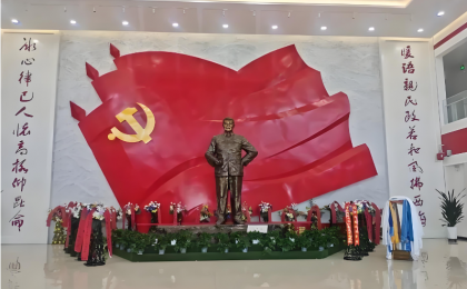 200名越南青少年在华开启“红色研学之旅”  